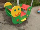 Разное