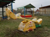 Разное