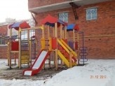 Разное
