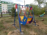 Разное