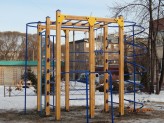 Разное